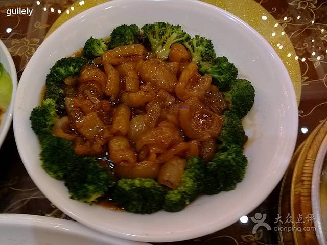 香成海鲜酒家(沙埔店)