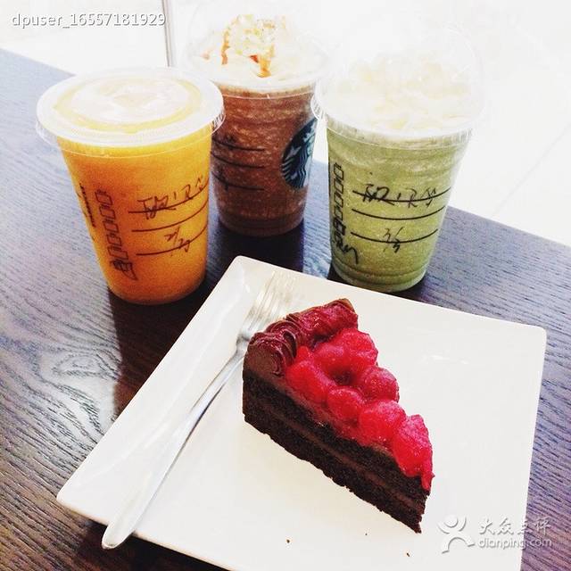 星巴克(龙岩新罗万达店)