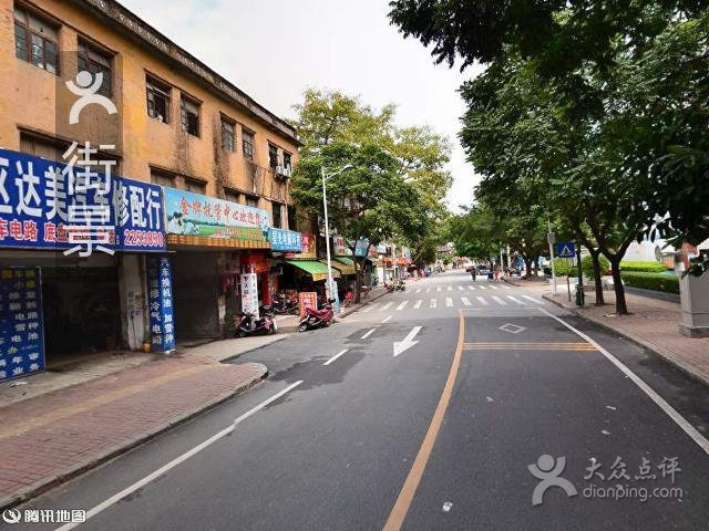 罗肖早餐店(桥东店)