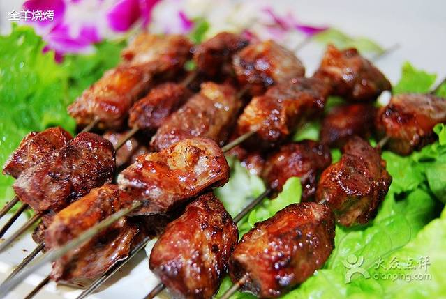 全羊烧烤(白杨小区一部店)