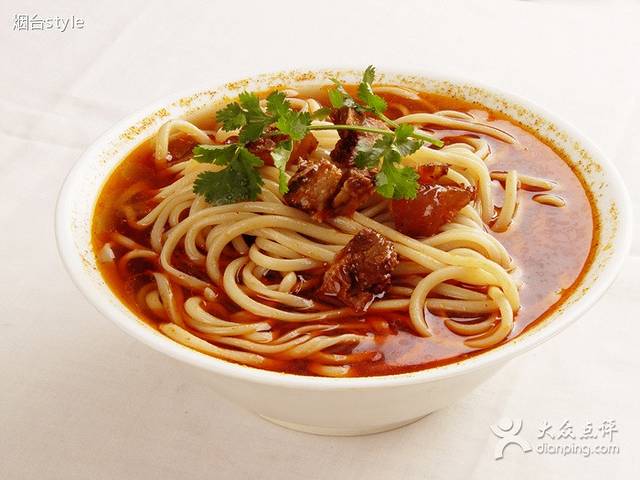 乐天拉面(桃花街店)