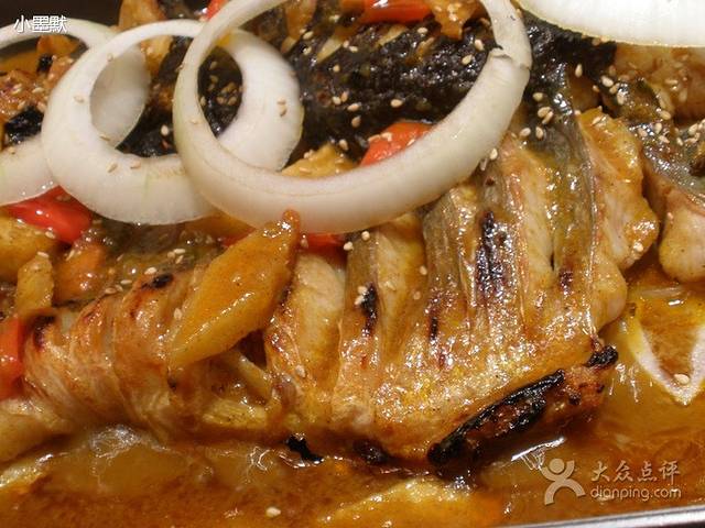 鱼酷活鱼烤鱼(乐宾店)