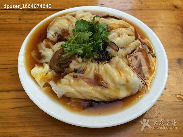 文香肠粉(牌坊街店)