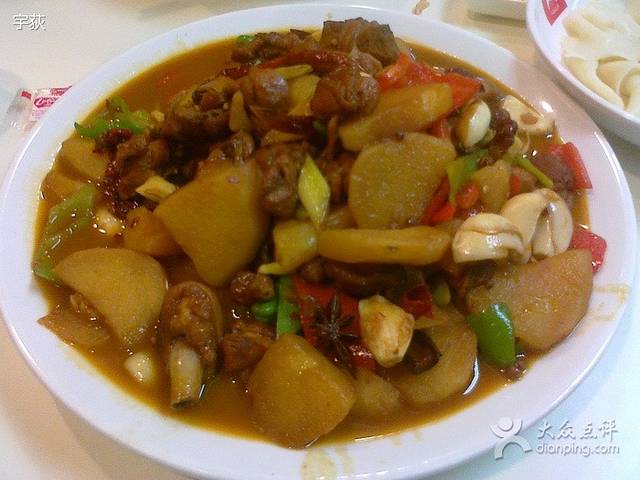 苏氏牛肉面(十一纬路店)