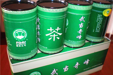 武当道缘土特产超市