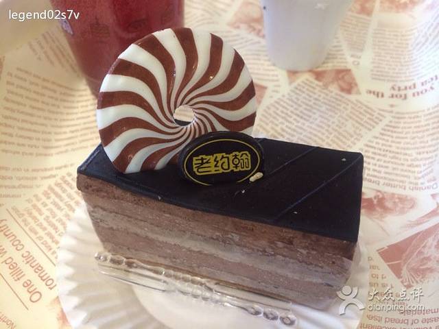 老约翰动物奶油生日蛋糕(宝龙店)