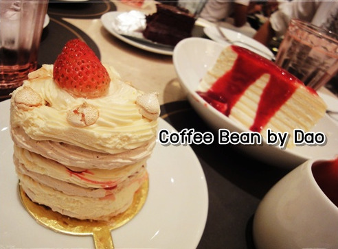 Coffee Beans by Dao - Ruamrudee Branch