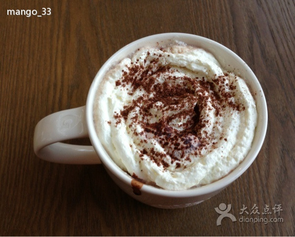 星巴克(成都机场T2店)