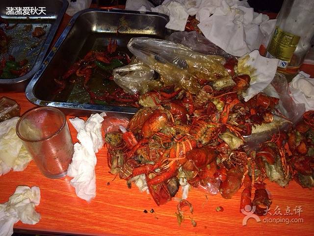 个个香羊肉馆(中江花苑店)