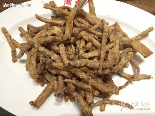 潮中人潮州菜(古墩路店)