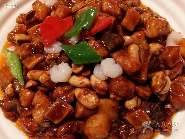 曹家庄上海本地菜(杨高南路店)