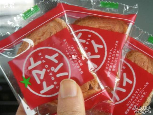 教育超市(上大路四店)