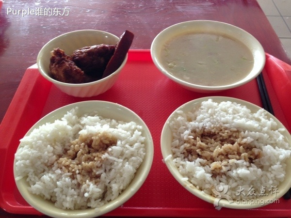 超意兴快餐(大学城店)