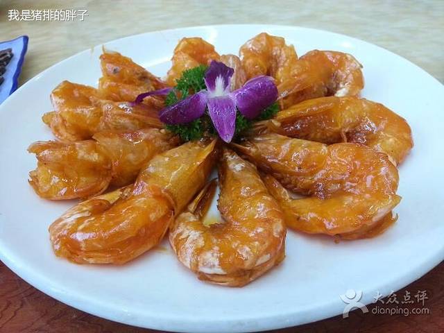 同发号饭庄(复兴路总店)