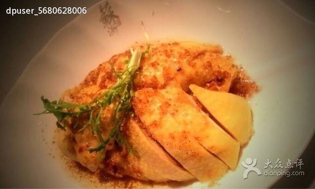 中大国际·唐宫食府