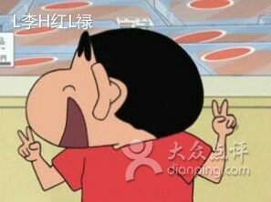 肯德基(新鸿福店)