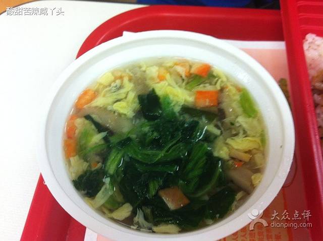 肯德基(四会店)