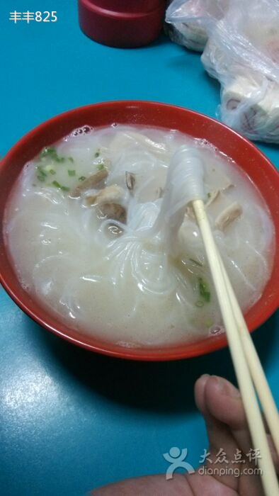 李氏老牌瓦罐汤方圆时尚餐厅(杨湾路店)