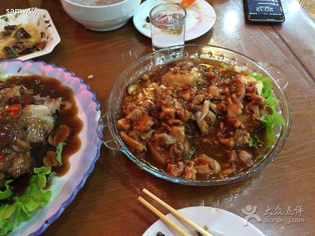 粥旺府(天拖店)