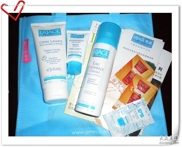 鸥美药妆(嘉定东方店)