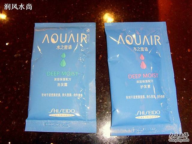 资生堂(梅龙镇广场店)