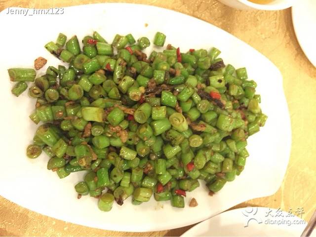 厦门宾馆中餐厅