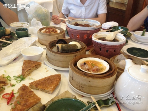 丹桂轩(天安店)