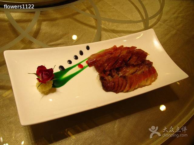 金元宝海鲜宫(金街店)