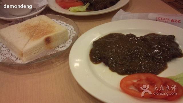 鹤留山(胜和店)