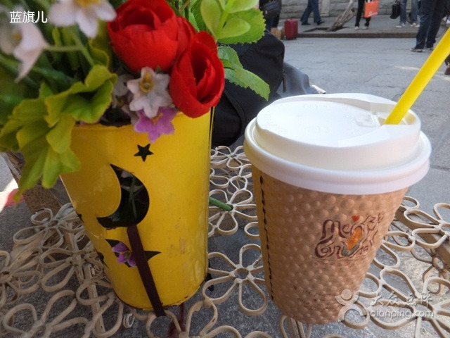 美汁美客(龙头路店)