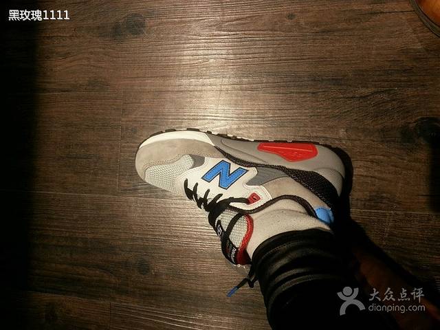 新百伦(大港店)