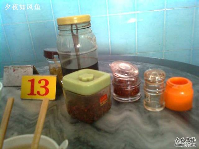 威强面食店(德胜街店)