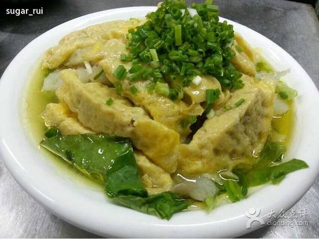 六合香(华田·亲水湾店)