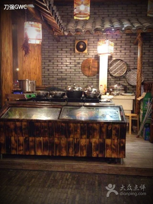 灶丰年间味工房(后周路店)