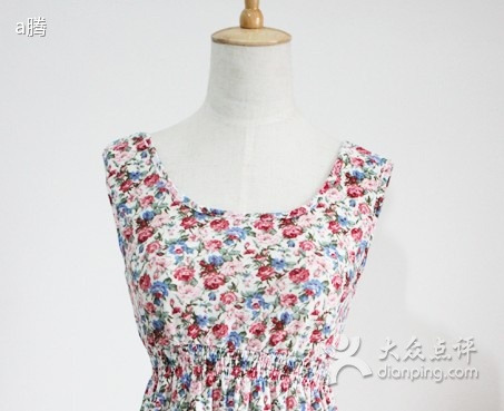 家乐园百货(内丘店)