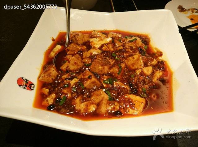 俏江南(马场道店)