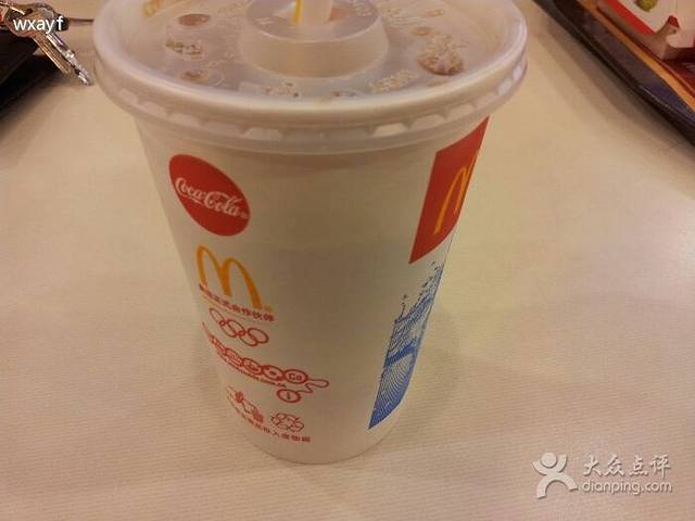 麦当劳(咸宁温泉路餐厅)