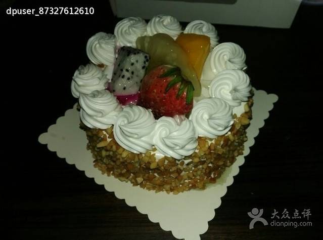 王子蛋糕(东大街店)