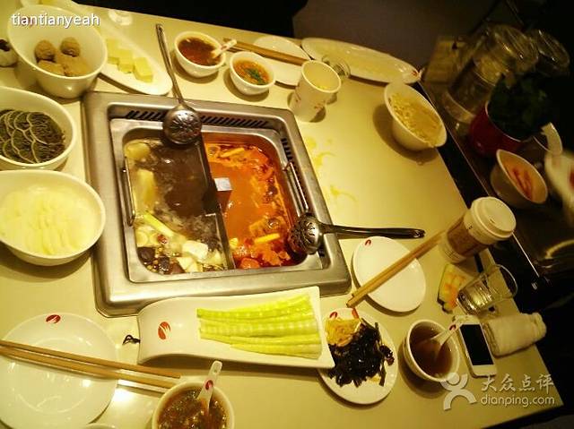 海底捞火锅(勒泰店)