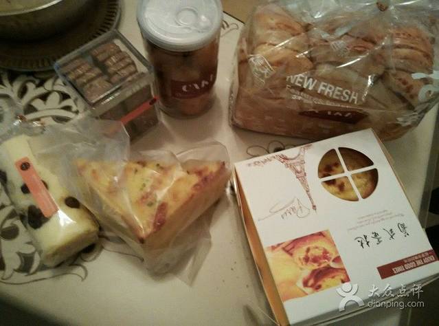 香特莉(巨化店)