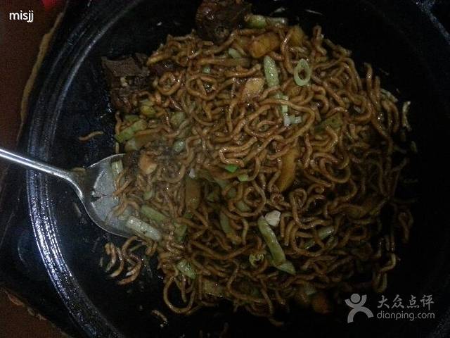 村姑铁锅焖面(贝子庙店)
