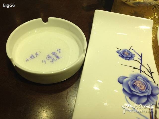 东府饭店(经开区店)