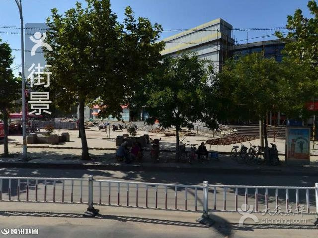 新兴书店(煤港路店)