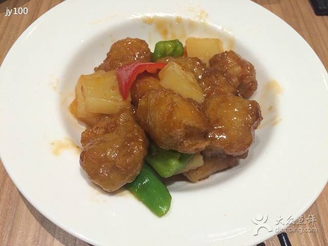 新旺茶餐厅(世博源店)