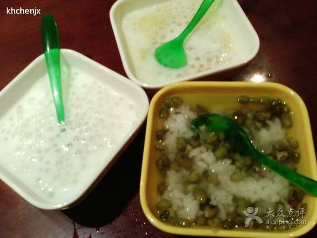 天语雅阁(世纪广场店)