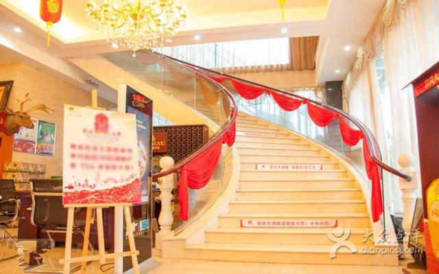 双茂大酒楼(宏丰·皇城水岸店)