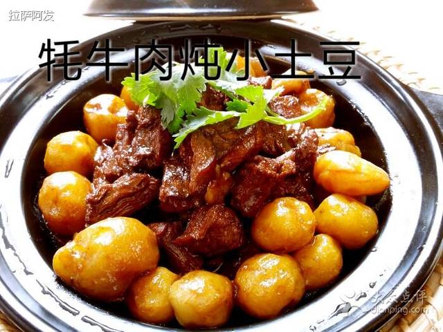 锦江大厨(德吉路南段店)