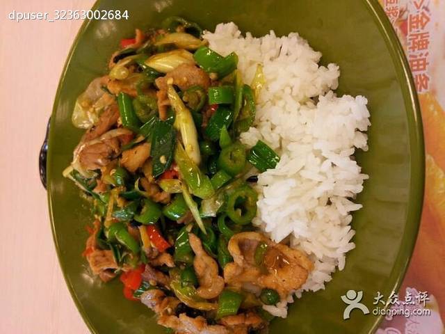 永盛豆浆王(罗岗店)