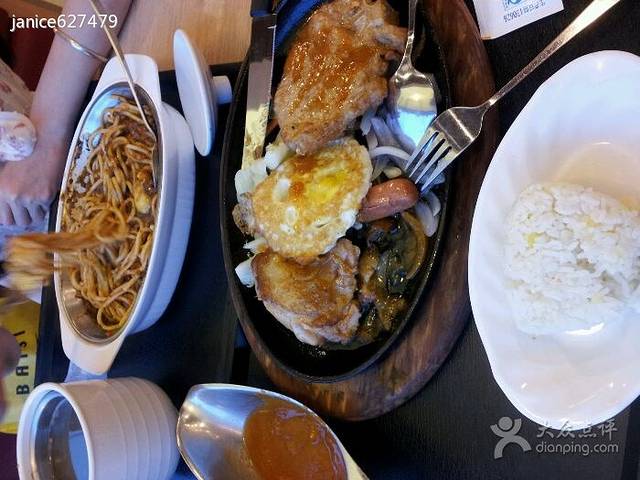 大家乐(佛山大沥伟业店)