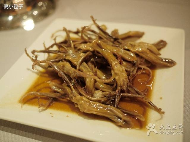 鼎鼎香·港式火锅(北京SKP店)